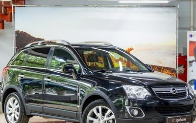 Opel Antara I, 2014 год, 990 000 рублей, 1 фотография