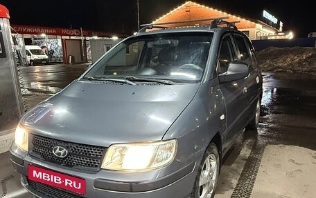 Hyundai Matrix I рестайлинг, 2007 год, 268 000 рублей, 1 фотография