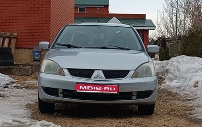 Mitsubishi Lancer IX, 2007 год, 397 000 рублей, 1 фотография