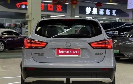 Nissan Qashqai, 2025 год, 2 297 444 рублей, 4 фотография