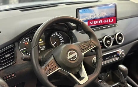 Nissan Qashqai, 2025 год, 2 297 444 рублей, 8 фотография