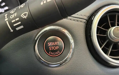 Nissan Qashqai, 2025 год, 2 297 444 рублей, 14 фотография