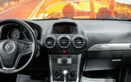 Opel Antara I, 2014 год, 990 000 рублей, 12 фотография