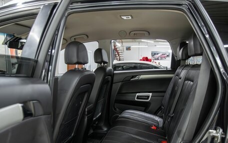 Opel Antara I, 2014 год, 990 000 рублей, 21 фотография