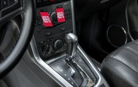 Opel Antara I, 2014 год, 990 000 рублей, 18 фотография