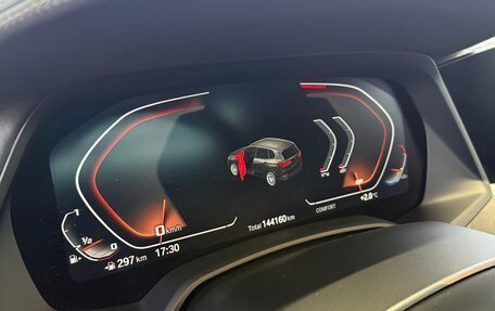 BMW X5, 2021 год, 6 250 000 рублей, 9 фотография