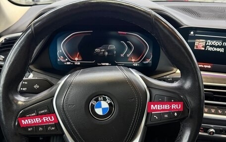 BMW X5, 2021 год, 6 250 000 рублей, 14 фотография