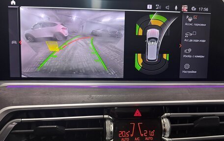 BMW X5, 2021 год, 6 250 000 рублей, 38 фотография