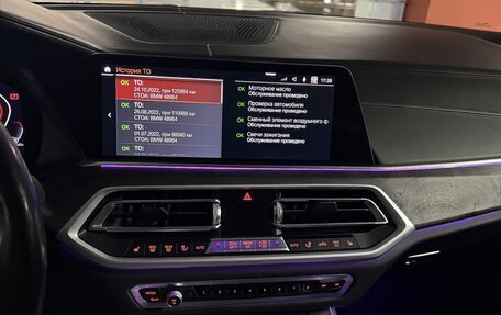 BMW X5, 2021 год, 6 250 000 рублей, 33 фотография