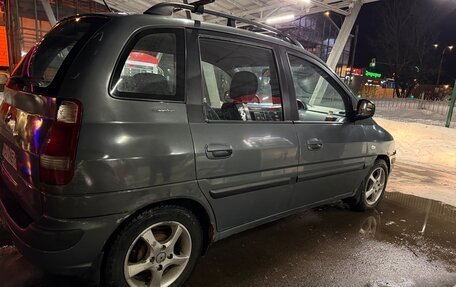 Hyundai Matrix I рестайлинг, 2007 год, 268 000 рублей, 11 фотография