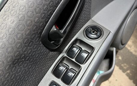 Hyundai Matrix I рестайлинг, 2007 год, 268 000 рублей, 24 фотография