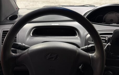 Hyundai Matrix I рестайлинг, 2007 год, 268 000 рублей, 23 фотография