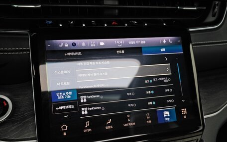 Jeep Grand Cherokee, 2023 год, 7 350 000 рублей, 16 фотография