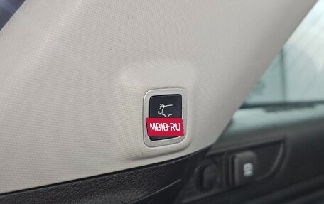 Jeep Grand Cherokee, 2023 год, 7 350 000 рублей, 19 фотография