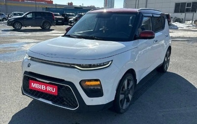 KIA Soul III, 2022 год, 2 299 000 рублей, 1 фотография
