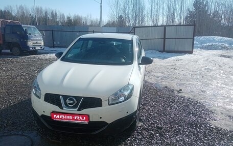 Nissan Qashqai, 2013 год, 1 050 000 рублей, 1 фотография