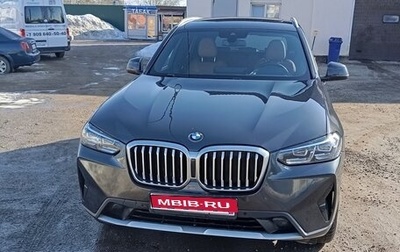 BMW X3, 2021 год, 4 730 000 рублей, 1 фотография