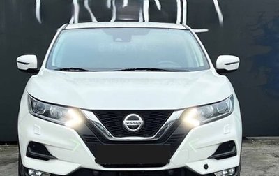 Nissan Qashqai, 2021 год, 1 900 000 рублей, 1 фотография