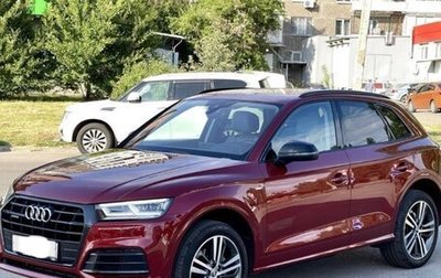 Audi Q5, 2018 год, 4 300 000 рублей, 1 фотография