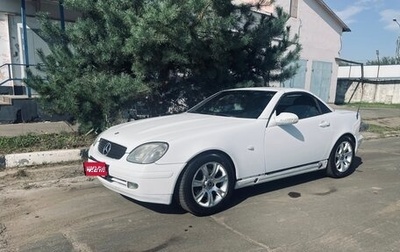 Mercedes-Benz SLK-Класс, 1999 год, 750 000 рублей, 1 фотография