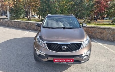 KIA Sportage III, 2014 год, 1 530 000 рублей, 1 фотография