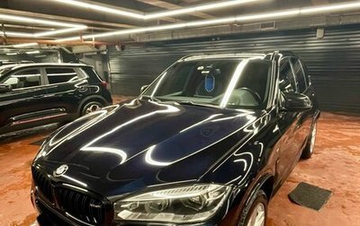 BMW X5, 2017 год, 4 850 000 рублей, 1 фотография