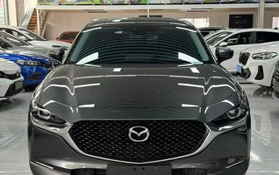 Mazda CX-30 I, 2022 год, 1 760 000 рублей, 1 фотография