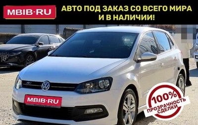 Volkswagen Polo, 2021 год, 1 252 000 рублей, 1 фотография