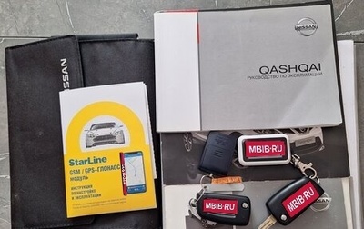 Nissan Qashqai, 2014 год, 1 520 000 рублей, 1 фотография