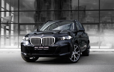BMW X5, 2025 год, 10 170 000 рублей, 1 фотография