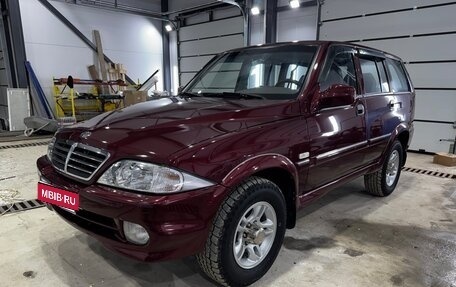 ТагАЗ Road Partner, 2008 год, 950 000 рублей, 1 фотография