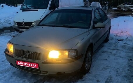 Volvo S80 II рестайлинг 2, 2000 год, 370 000 рублей, 1 фотография