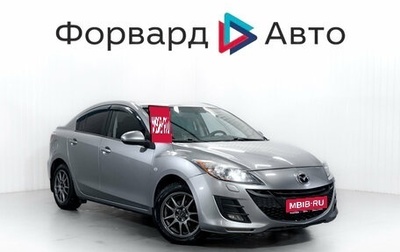 Mazda 3, 2011 год, 799 000 рублей, 1 фотография