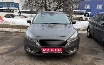 Ford Focus III, 2017 год, 1 000 000 рублей, 1 фотография