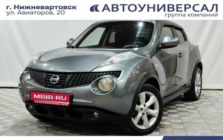 Nissan Juke II, 2013 год, 1 050 000 рублей, 1 фотография