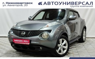 Nissan Juke II, 2013 год, 1 050 000 рублей, 1 фотография