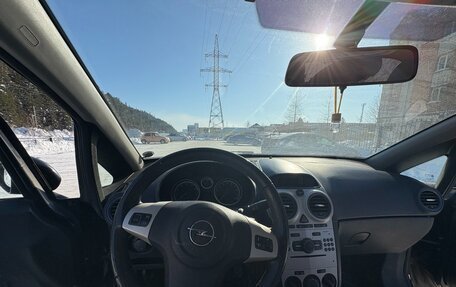 Opel Corsa D, 2008 год, 500 000 рублей, 4 фотография