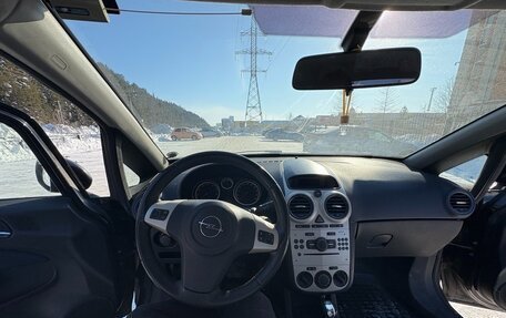 Opel Corsa D, 2008 год, 500 000 рублей, 5 фотография