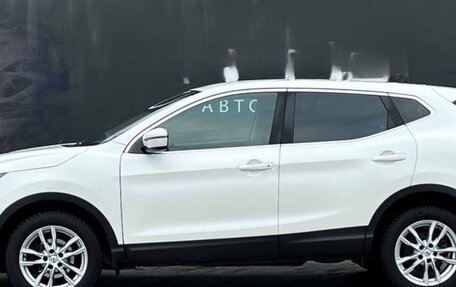 Nissan Qashqai, 2021 год, 1 900 000 рублей, 5 фотография