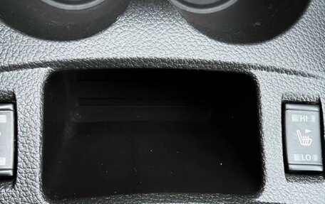 Nissan Qashqai, 2021 год, 1 900 000 рублей, 11 фотография