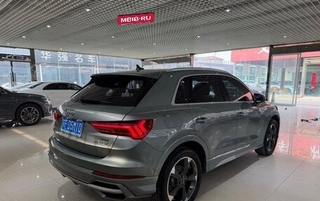 Audi Q3, 2022 год, 2 463 700 рублей, 2 фотография