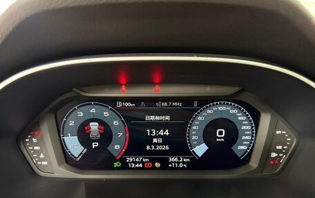 Audi Q3, 2022 год, 2 463 700 рублей, 6 фотография