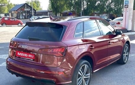 Audi Q5, 2018 год, 4 300 000 рублей, 3 фотография