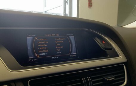 Audi A5, 2015 год, 2 150 000 рублей, 12 фотография