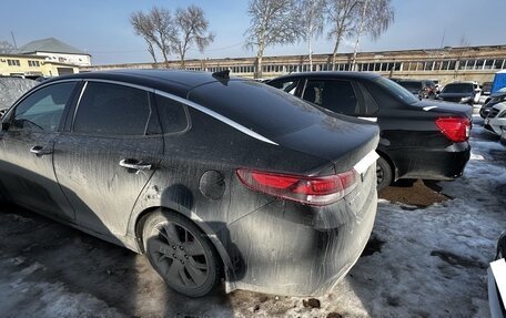 KIA Optima IV, 2018 год, 1 700 000 рублей, 5 фотография