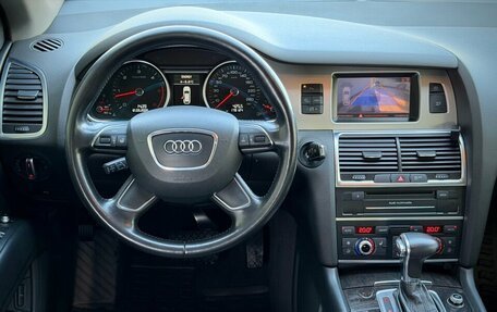 Audi Q7, 2012 год, 2 099 000 рублей, 16 фотография