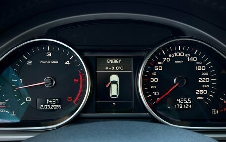 Audi Q7, 2012 год, 2 099 000 рублей, 18 фотография