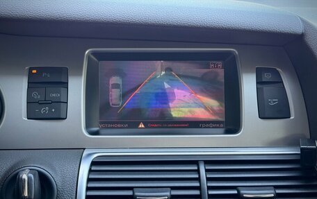 Audi Q7, 2012 год, 2 099 000 рублей, 24 фотография