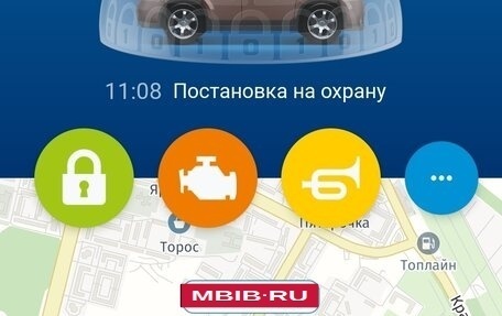 Nissan Qashqai, 2014 год, 1 520 000 рублей, 2 фотография