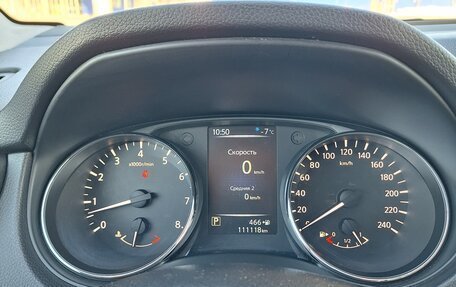 Nissan Qashqai, 2014 год, 1 520 000 рублей, 12 фотография